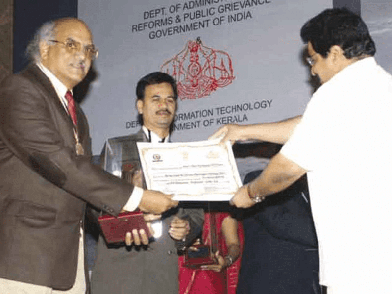 National E-Governance Award