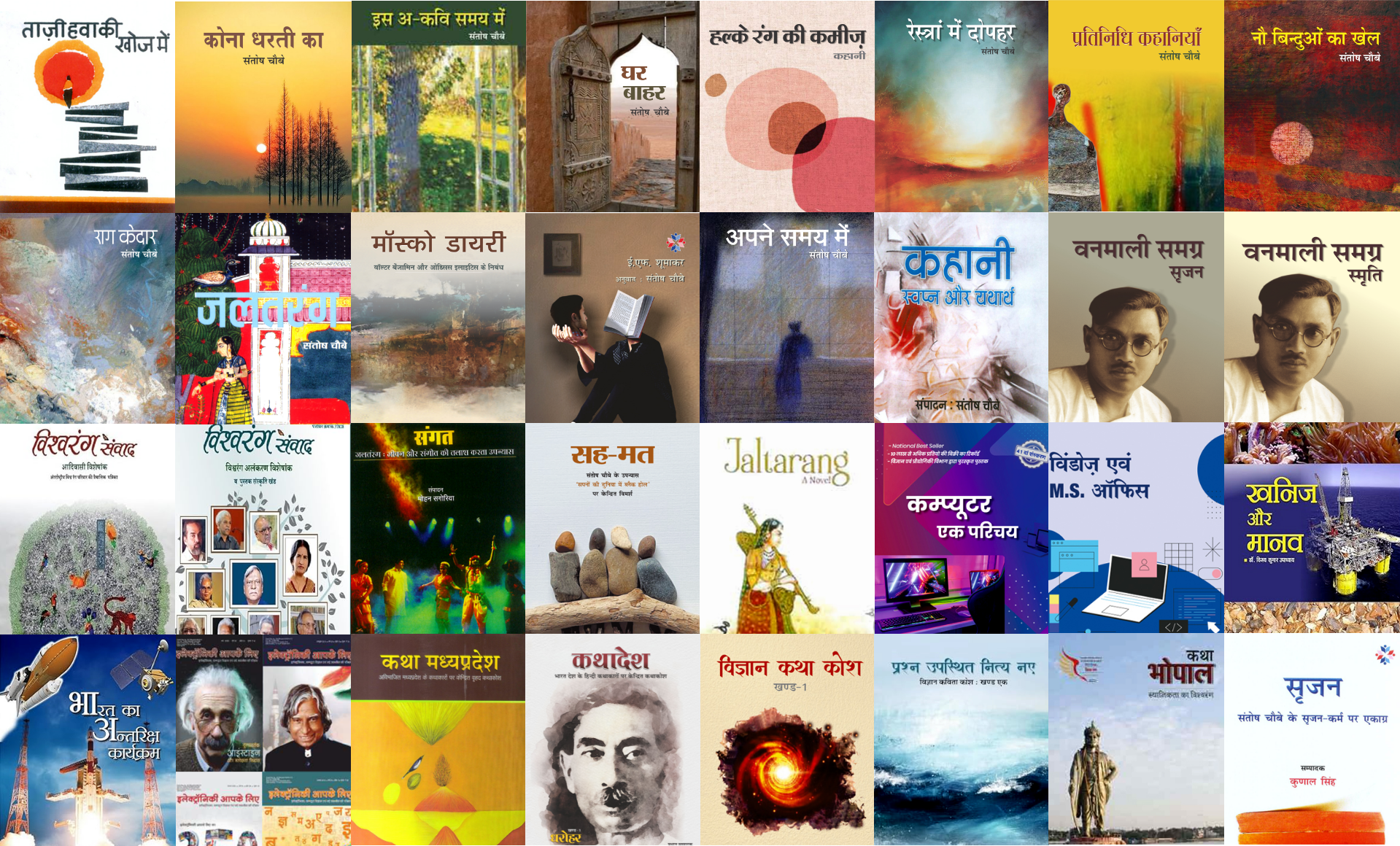 books