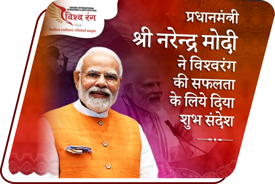 नरेन्द्र मोदी प्रधानमंत्री, भारत अभिमत
