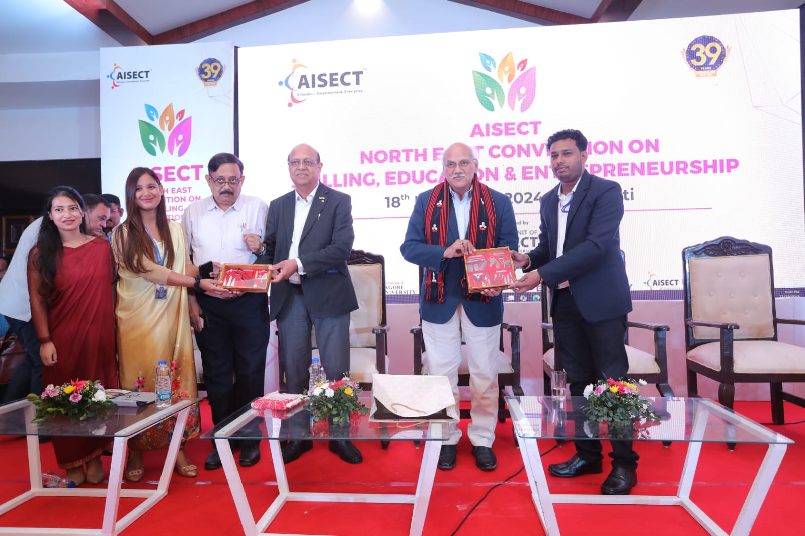 North East Convention On Skilling Education