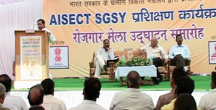 Sgsy