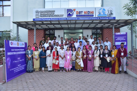 University CVRU CG
