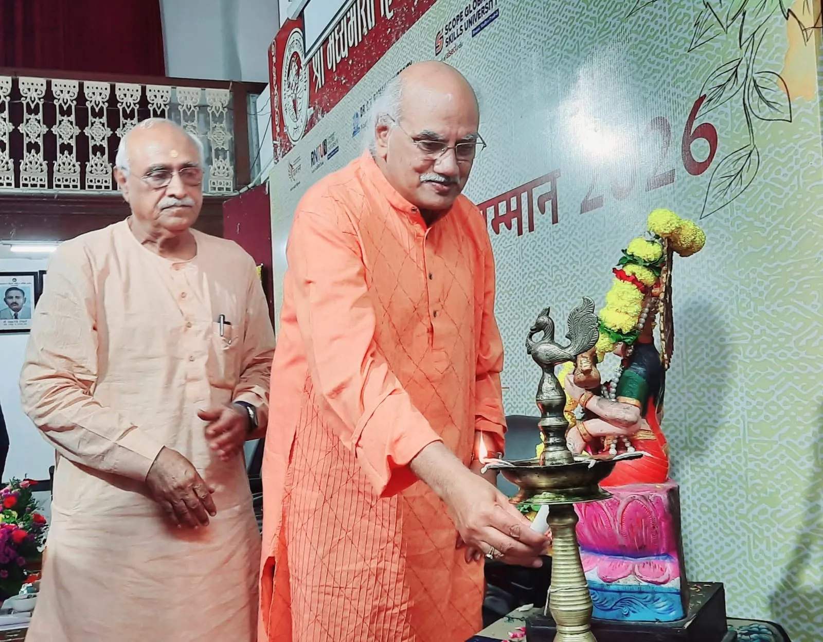राष्ट्रीय वनमाली विशिष्ट कथा सम्मान–2026