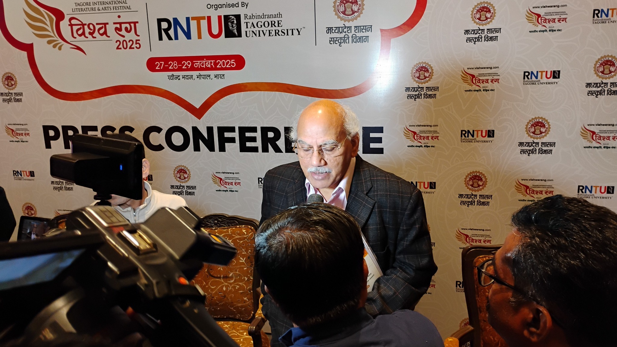 विश्वरंग भोपाल 2025 की प्रेस कॉन्फ्रेंस होटल मैरियट में सफलतापूर्वक आयोजित हुई।