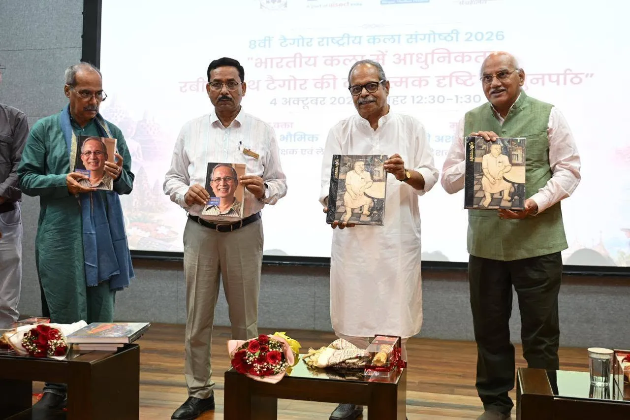 विश्वरंग पटना–2026 | कला, आधुनिकता और ‘रचने’ की स्वतंत्रता