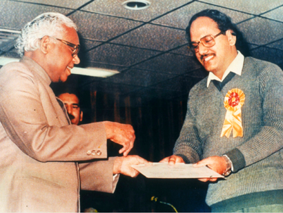 Meghnad Saha Award
