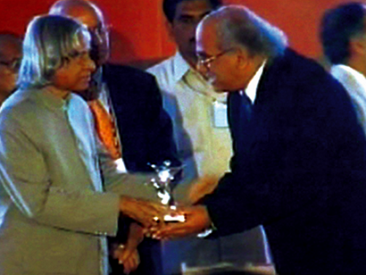 NASSCOM I.T. Innovation Award